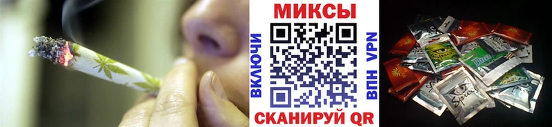 Бутират BDO 33%  Купить закладки  Жуковка 