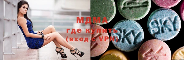 мефедрон VHQ Ладушкин