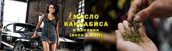 мефедрон VHQ Ладушкин