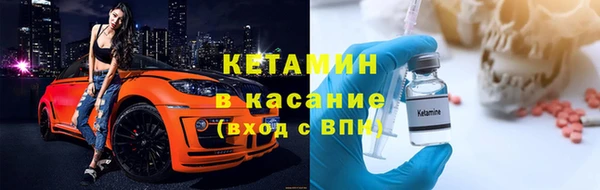 MESCALINE Лабытнанги