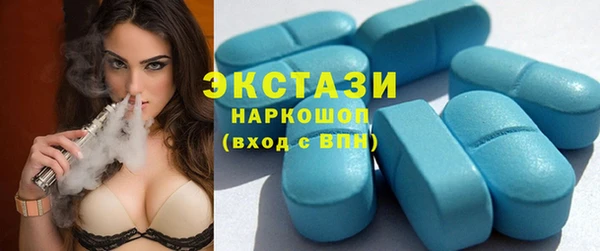 MESCALINE Лабытнанги