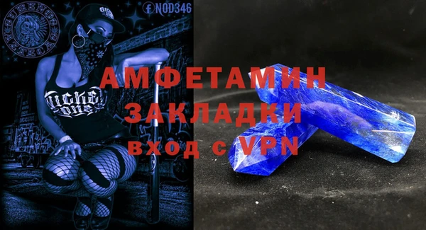 MESCALINE Лабытнанги