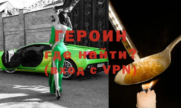 MESCALINE Лабытнанги