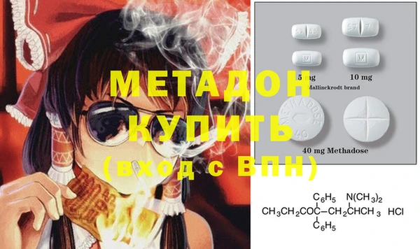 дмт Лагань