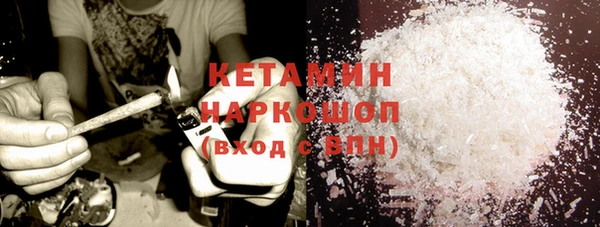 дмт Лагань