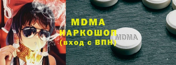 дмт Лагань