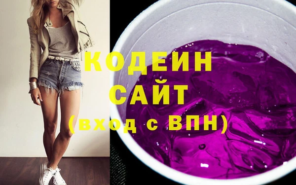 дмт Лагань