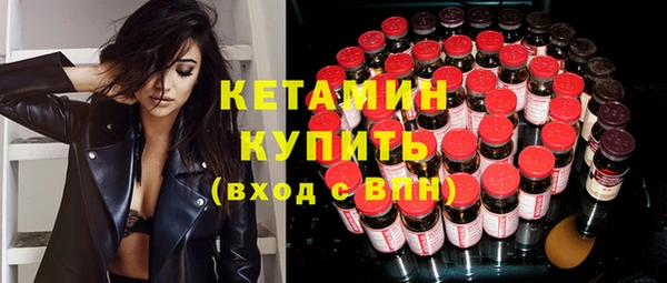 дмт Лагань