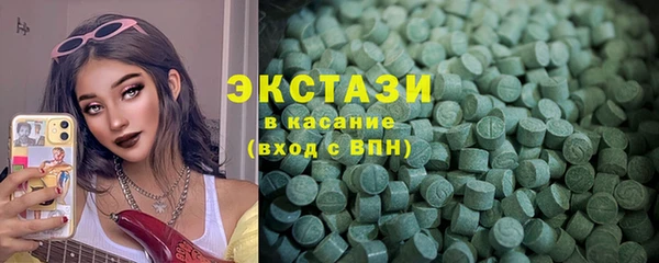 дмт Лагань