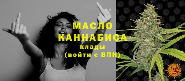MESCALINE Лабытнанги