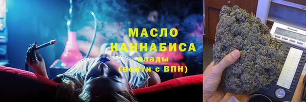 дмт Лагань